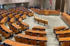 Tweede Kamer Politiek Kamerverzoek Kamercommissie Nieuwe kabinet